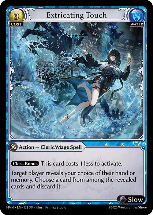 Extricating Touch - Abyssal Heaven (HVN)