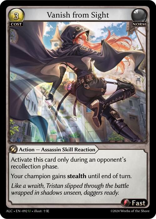 Vanish from Sight - Alchemical Revolution (ALC)