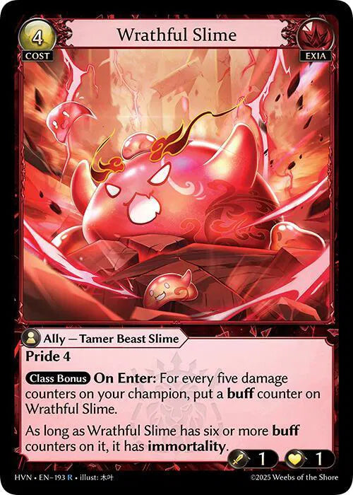 WrathfulSlime (HVN)