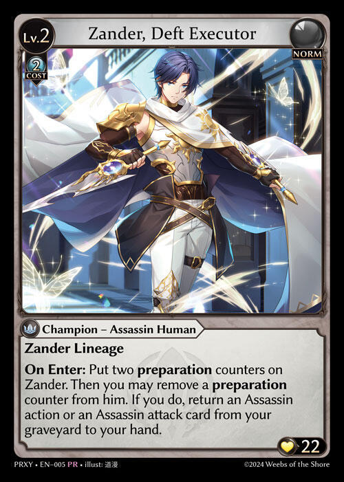 Zander, Deft Executor - Proxia's Vault (PRXY)
