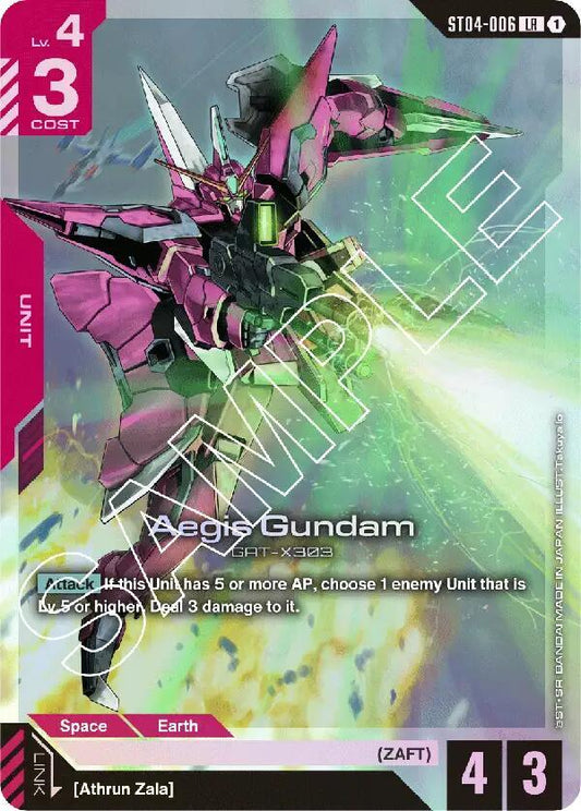 Aegis Gundam - Starter Deck 04: SEED Strike (ST04) Starter Deck 04: SEED Strike