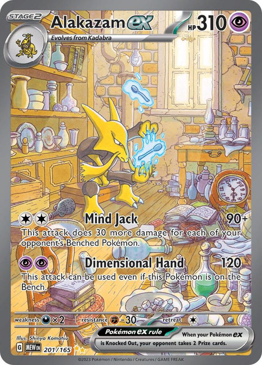 Alakazam ex - 201/165 - SV: Scarlet & Violet 151 (MEW) SV: Scarlet & Violet 151 NM