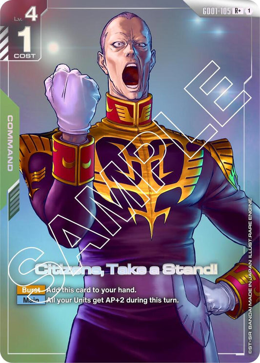 Citizens, Take a Stand! (R+) - Newtype Rising (GD01) Newtype Rising
