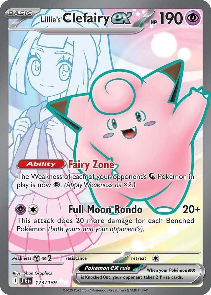 Lillie's Clefairy ex - 173/159 - SV09: Journey Together (JTG) SV09: Journey Together NM