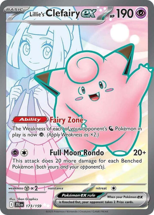 Lillie's Clefairy ex - 173/159 - SV09: Journey Together (JTG) SV09: Journey Together NM