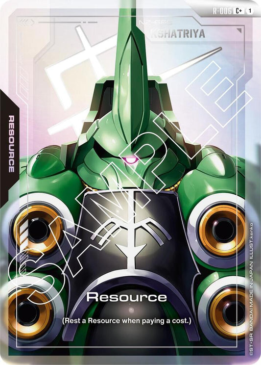 Resource (R-006) (C+) - Newtype Rising (GD01) Newtype Rising