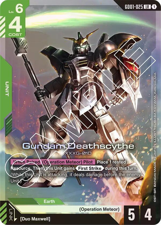 Gundam Deathscythe (GD01-025) - Newtype Rising (GD01) Newtype Rising