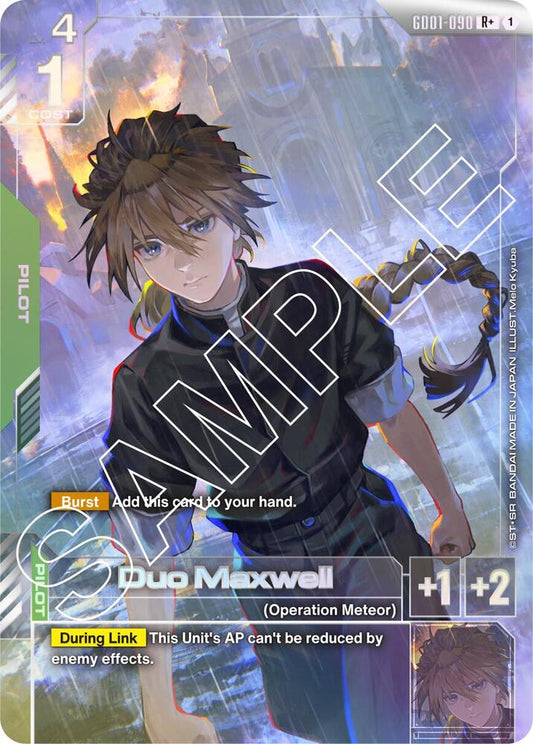 Duo Maxwell (R+) - Newtype Rising (GD01) Newtype Rising