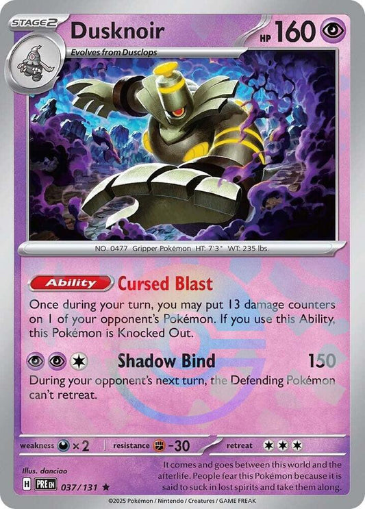 Dusknoir (Poke Ball Pattern) - SV: Prismatic Evolutions