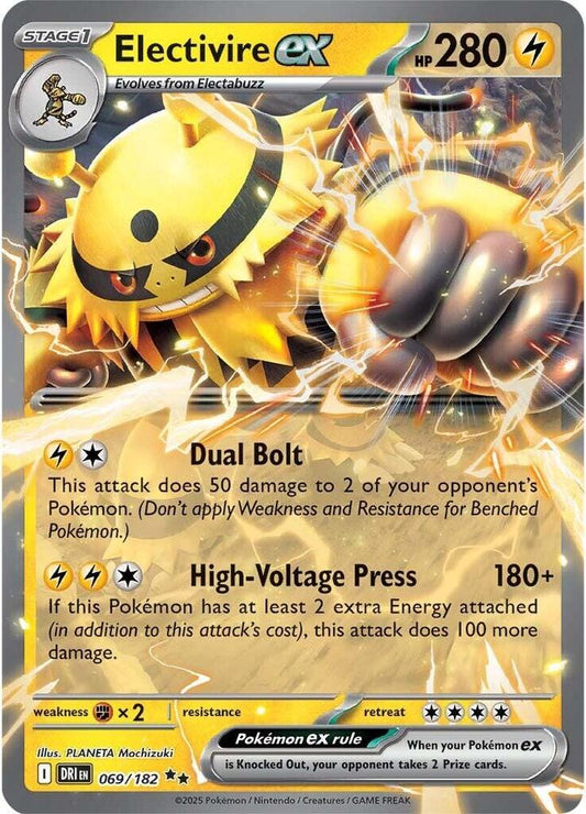 Electivire ex - 069/182 - SV10: Destined Rivals (DRI) SV10: Destined Rivals NM