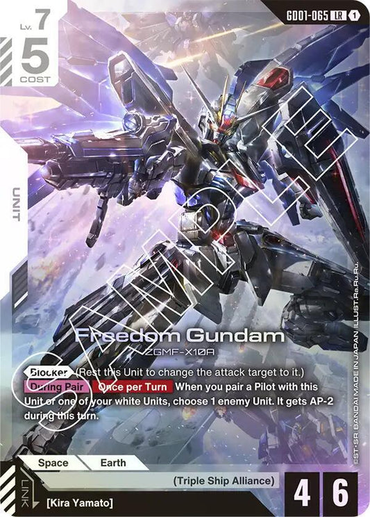 Freedom Gundam - Newtype Rising (GD01) Newtype Rising