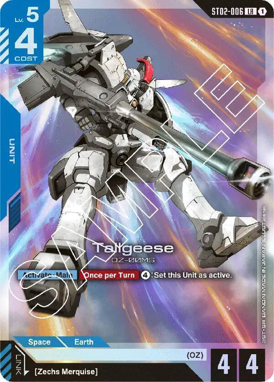 Tallgeese - Starter Deck 02: Wings of Advance (ST02) Starter Deck 02: Wings of Advance