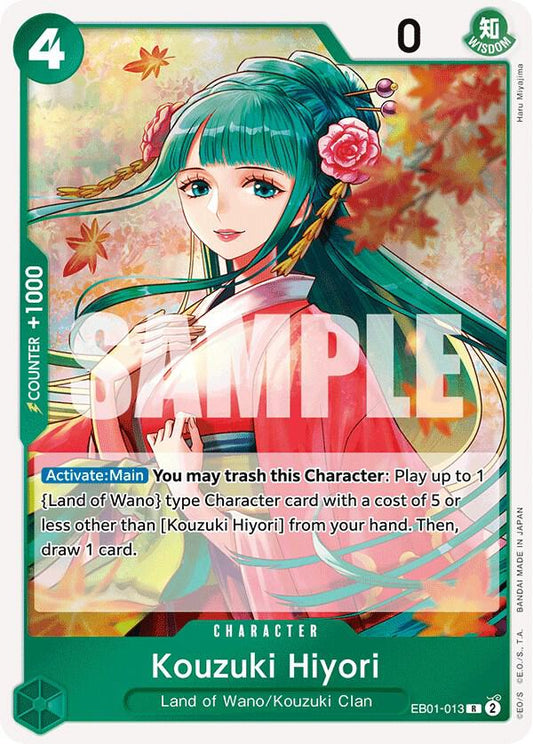 Kouzuki Hiyori - Extra Booster: Memorial Collection (EB-01) Extra Booster: Memorial Collection