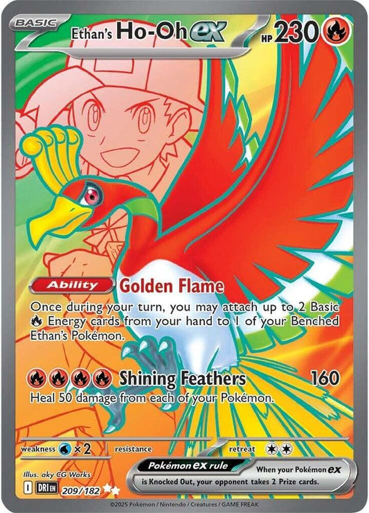 Ethan's Ho-Oh ex - 209/182 - SV10: Destined Rivals (DRI) SV10: Destined Rivals