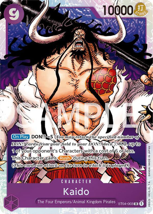 Kaido (003) - Starter Deck 4: Animal Kingdom Pirates (ST-04) Starter Deck 4: Animal Kingdom Pirates