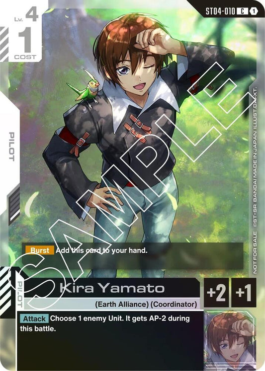 Kira Yamato (Launch Event) - Gundam Promotional Cards (GCG-PR) Gundam Promotional Cards