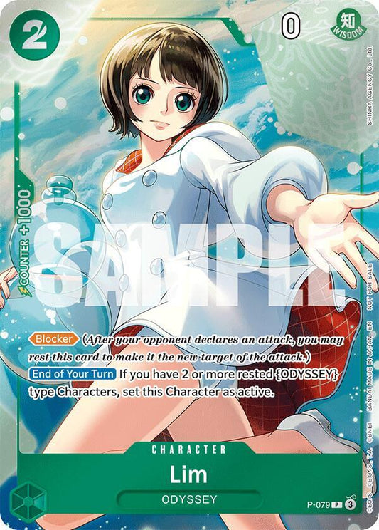 Lim (Event Pack Vol. 6) - One Piece Promotion Cards (OP-PR)