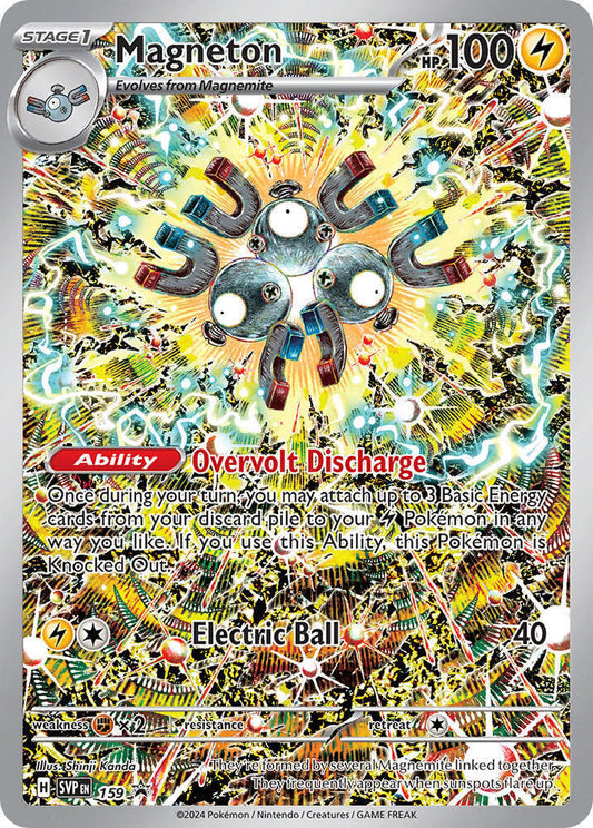 Magneton - 159 - SV: Scarlet & Violet Promo Cards (SVP) SV: Scarlet & Violet Promo Cards NM