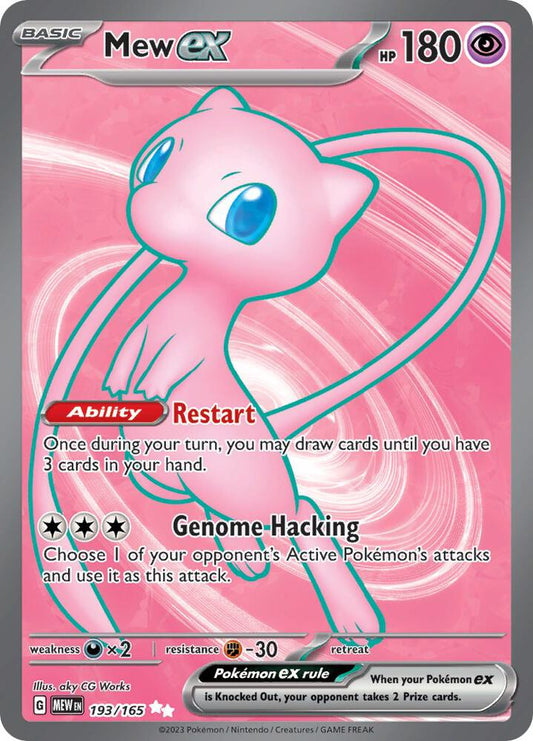 Mew ex - 193/165 - SV: Scarlet & Violet 151 (MEW) SV: Scarlet & Violet 151