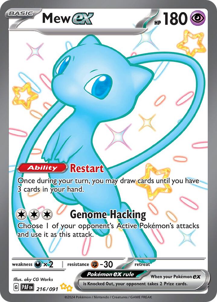 Mew ex - 216/091 - SV: Paldean Fates (PAF) SV: Paldean Fates NM