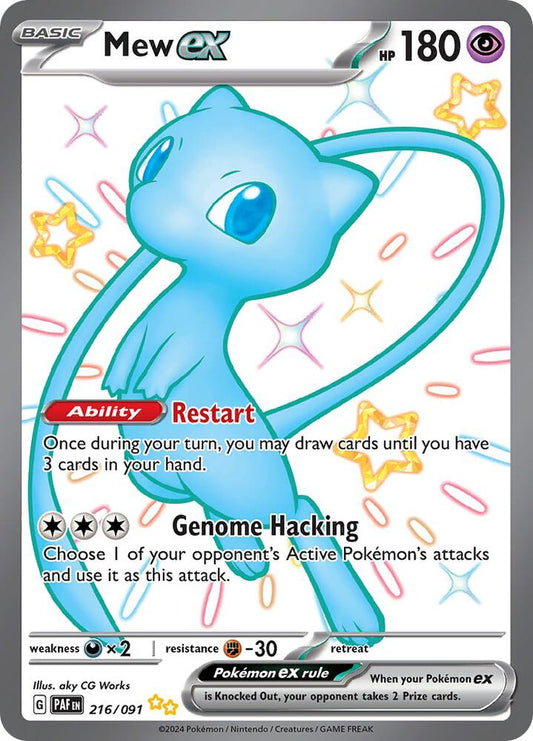 Mew ex - 216/091 - SV: Paldean Fates (PAF) SV: Paldean Fates NM