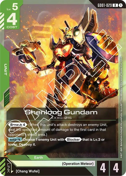 Shenlong Gundam (GD01-029) - Newtype Rising (GD01) Newtype Rising