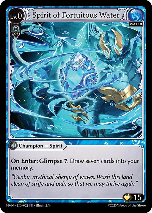 Spirit of Fortuitous Water - Abyssal Heaven (HVN) Abyssal Heaven FOIL