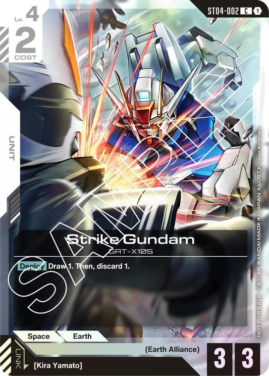 Strike Gundam (Launch Event) - Gundam Promotional Cards (GCG-PR)