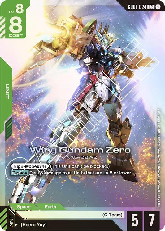 Wing Gundam Zero - Newtype Rising (GD01) Newtype Rising