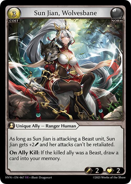 Sun Jian, Wolvesbane - Abyssal Heaven (HVN) Abyssal Heaven