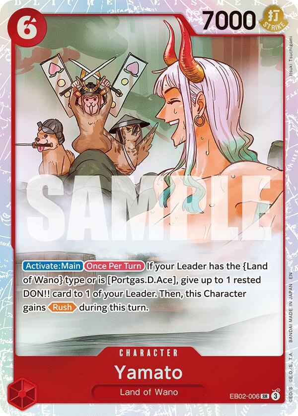 Yamato - Extra Booster: Anime 25th Collection (EB-02) Extra Booster: Anime 25th Collection