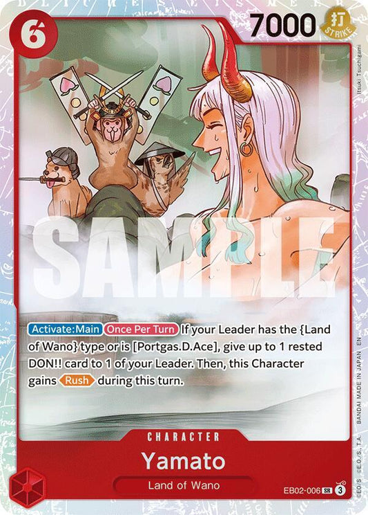 Yamato - Extra Booster: Anime 25th Collection (EB-02) Extra Booster: Anime 25th Collection